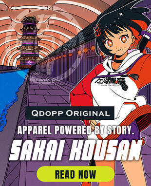 SAKAI KOUSAN READ NOW